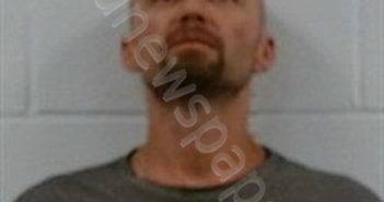 BENNETT, BRANNON MICHAEL | 2025-07-21 11:07:00 Lincoln County, Arkansas Booking