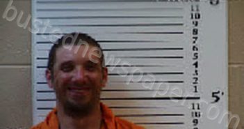 ROGERS, WILLIAM DEAN | 2025-07-22 16:53:00 Cherokee County, North Carolina Booking