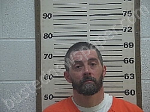 ALWINE, ROD RICHARD #, Belmont County, Ohio - 2025-07-22