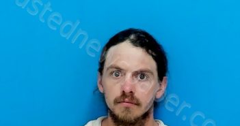 MCVICKERS, JUSTIN KYLE | 2025-07-22 Catawba County, North Carolina Booking