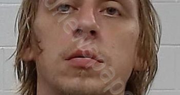 <B>CHIAPUSO</B>, <B>JAMES</B> <B>MICHAEL</B> #, Collin County, Texas - 2025-07-22 14:20:00