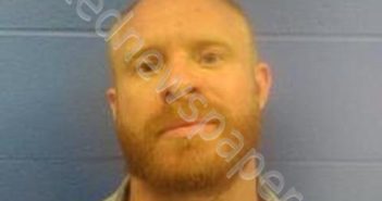 GRAHAM CONNER POPE | 2025-07-22 01:25:00 Faulkner County, Arkansas Booking