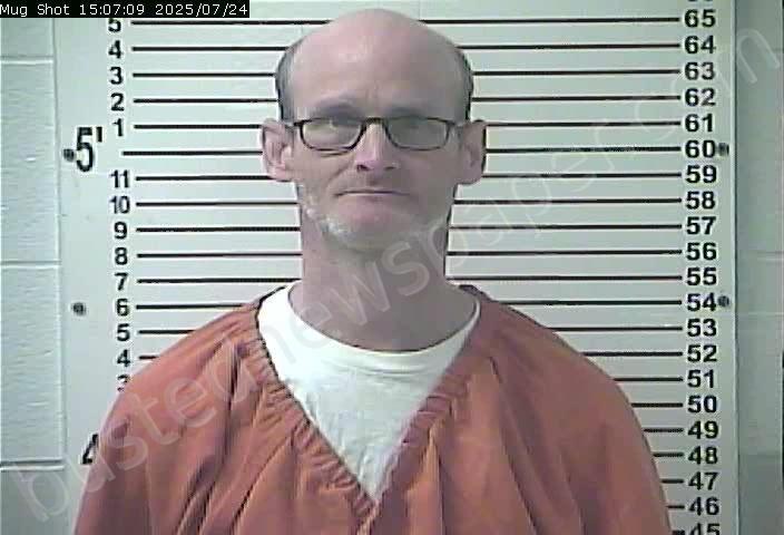 DUNAWAY, JEFFREY FERRELL #, Hardin County, Kentucky - 2025-07-24 15:26:00