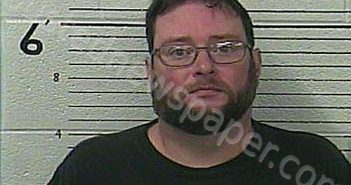 <B>WATSON</B>, <B>BRIAN</B> LEE #, Knox County, Kentucky - 2025-07-24 12:46:00