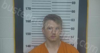 GRANLUND, HUNTER BRYANT | 2025-07-25 13:53:00 Ottawa County, Ohio Booking