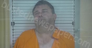 SAPP, JAMES | 2025-07-25 19:57:00 Taylor County, Kentucky Booking