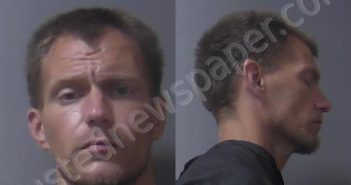 PLEAK, <B>BLAKE</B> RYAN #, Madison County, Indiana - 2025-07-25 09:08:00
