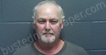 WELLIVER, DARRIN KEITH | 2025-07-25 23:21:00 Montgomery County, Indiana Booking