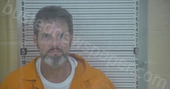 WEDDLE, JOSHUA MCKINLEY | 2025-07-25 20:22:00 Taylor County, Kentucky Booking