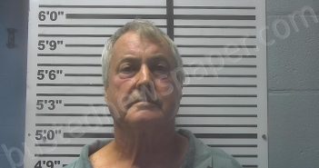 DAUGHTREY, <B>WILLIAM</B> N/<B>A</B> #, <b>Jones</b> County, Mississippi, Jones County, Mississippi - 2025-07-26 18:05:00