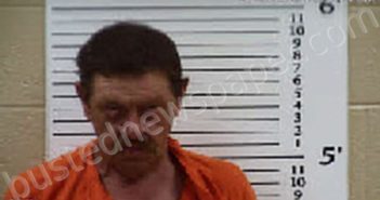 CARTER, JOHNNY BRENT | 2025-07-26 20:23:00 Cherokee County, North Carolina Booking
