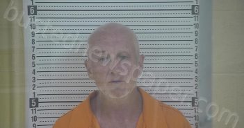 COX, DAVID S | 2025-07-26 13:54:00 Taylor County, Kentucky Booking