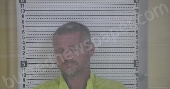 HARMON, DAVID L | 2025-07-26 23:36:00 Taylor County, Kentucky Booking