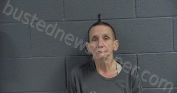 VESEY, KIMBERLY S | 2025-07-26 23:41:00 Montgomery County, Indiana Booking