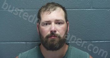 EMERSON, LAWRENCE VAIN | 2025-07-27 18:49:00 Montgomery County, Indiana Booking