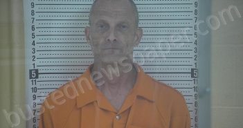 FRANKLIN, TIMOTHY W | 2025-07-28 01:02:00 Taylor County, Kentucky Booking