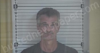 SKAGGS, JAMES C | 2025-07-28 22:54:00 Taylor County, Kentucky Booking