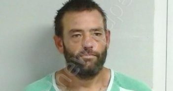CODY <B>JAMES</B> <B>BYRD</B> #, Hutchinson County, Texas - 2025-07-29 07:46:00