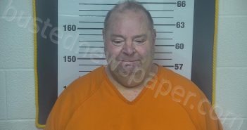 TROIKE, DANIEL LUTHER | 2025-07-29 20:20:00 Ottawa County, Ohio Booking
