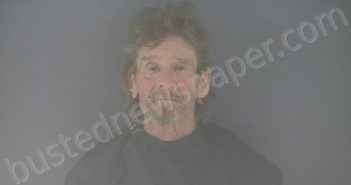 OVERSTREET, EARL WILLIAM | 2025-07-30 17:38:00 Bedford County, Virginia Booking