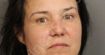 TRICE, AMANDA BROOKE | 2025-07-30 12:04:00 Jefferson County, Alabama Booking