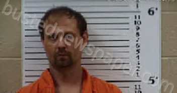 MCDONALD, JONATHAN ARTHUR | 2025-07-30 21:39:00 Cherokee County, North Carolina Booking