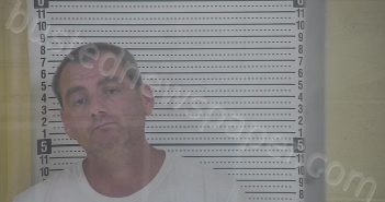 MOORE, DANIEL WAYNE, II | 2025-07-31 10:10:00 Taylor County, Kentucky Booking