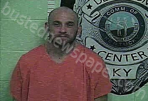 CALLICOAT, SHAWN VENOY #, Jackson County, Kentucky - 2025-08-01 11:38:00
