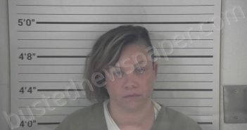 CALO, AMBER ROSEMARIE | 2025-08-01 16:58:00 Campbell County, Kentucky Booking