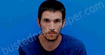 <B>GRANT</B>, <B>JOHNNY</B> <B>RAY</B> #, Catawba County, North Carolina - 2025-08-01