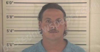 ROTHERT, JUSTIN DAVID | 2025-08-02 05:43:00 Campbell County, Kentucky Booking