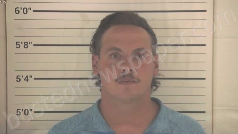 ROTHERT, JUSTIN DAVID #, Campbell County, Kentucky - 2025-08-02 05:43:00