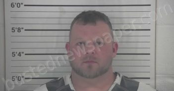 SCHUERMAN, DAVID MATTHEW | 2025-08-02 03:45:00 Campbell County, Kentucky Booking
