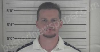 HOWARD, THOMAS CODY | 2025-08-03 03:25:00 Campbell County, Kentucky Booking