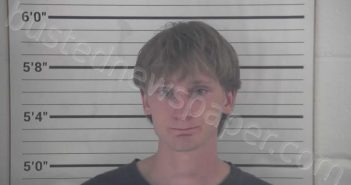 HUGHES, RYAN DONALD | 2025-08-03 04:30:00 Campbell County, Kentucky Booking