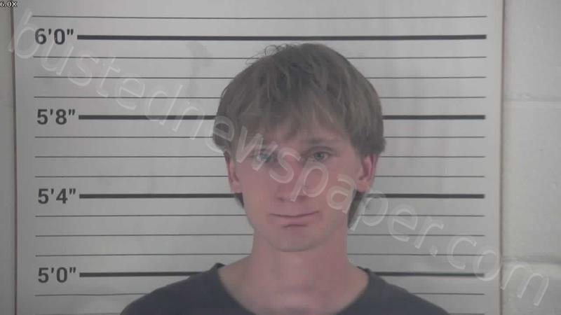 HUGHES, RYAN DONALD #, Campbell County, Kentucky - 2025-08-03 04:30:00