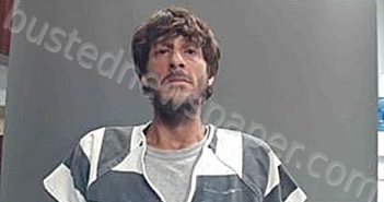 CONNER JR, EDWARD BYRON | 2025-08-03 19:24:00 Cameron Parish, Louisiana Booking