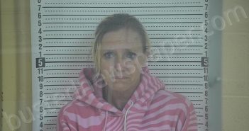 MEREDITH, ERICA B | 2025-08-04 00:57:00 Taylor County, Kentucky Booking