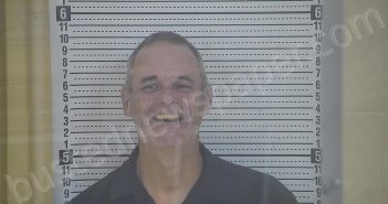 HOUK, DAVITH W | 2025-08-04 22:47:00 Taylor County, Kentucky Booking