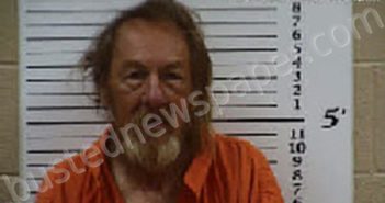 RICH, HENRY CLAYTON | 2025-08-04 08:55:00 Cherokee County, North Carolina Booking