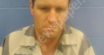 ROBERT ANTHONY JORDAN | 2025-08-04 01:43:00 Faulkner County, Arkansas Booking