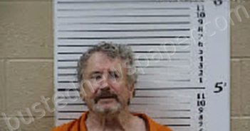 LONGINO, HENRY BREWSTER | 2025-08-05 23:09:00 Cherokee County, North Carolina Booking
