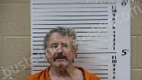 LONGINO, HENRY BREWSTER #, Cherokee County, North Carolina - 2025-08-05 23:09:00