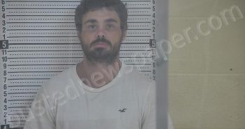 HARDESTY, WILLIAM A. | 2025-08-05 12:14:00 Taylor County, Kentucky Booking