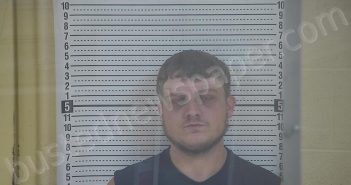 ARMSTRONG, LOGAN ERIC TYLER | 2025-08-05 09:13:00 Taylor County, Kentucky Booking