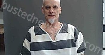 MONCEAUX, CHARLES ADAM | 2025-08-05 07:57:00 Cameron Parish, Louisiana Booking