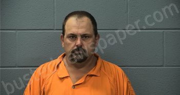 HUDSON, TRAVIS LEE | 2025-08-07 08:19:00 Cass County, Indiana Booking