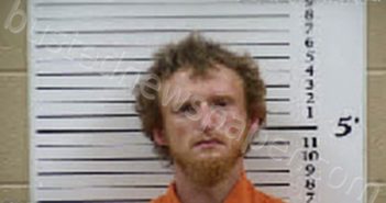 FRADY, ZACHARY DWAYNE | 2025-08-07 13:06:00 Cherokee County, North Carolina Booking
