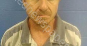 WILLIAM LEE MONTGOMERY | 2025-08-07 22:16:00 Faulkner County, Arkansas Booking