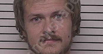 BLACK, DEVAN LANE | 2025-08-07 12:23:00 Iredell County, North Carolina Booking